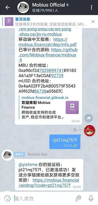 微信图片_20210429035400.jpg 微信图片_20210429035400.jpg