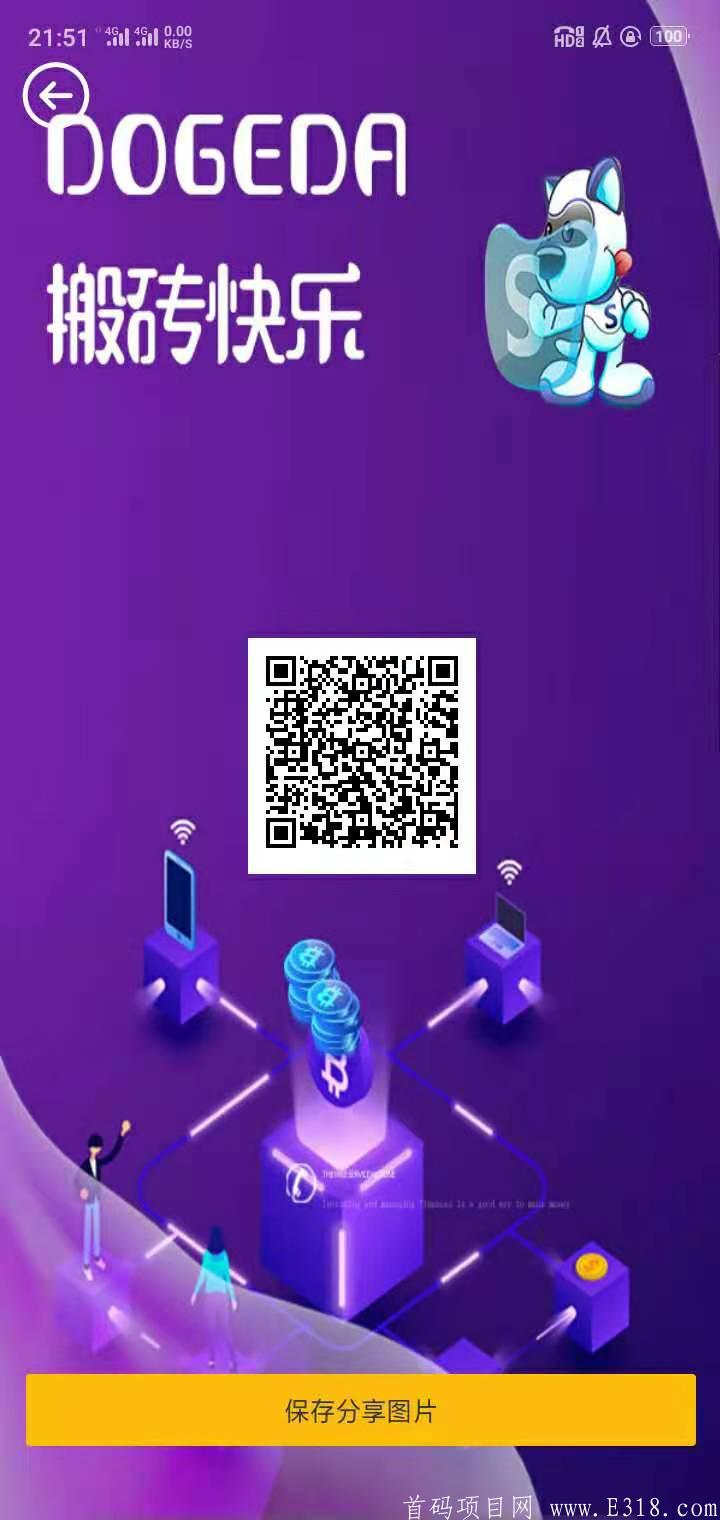 mmexport1619705052674.jpg
