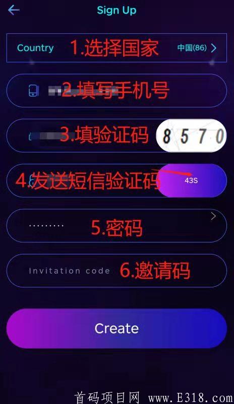 Vswap，已上A网交易所