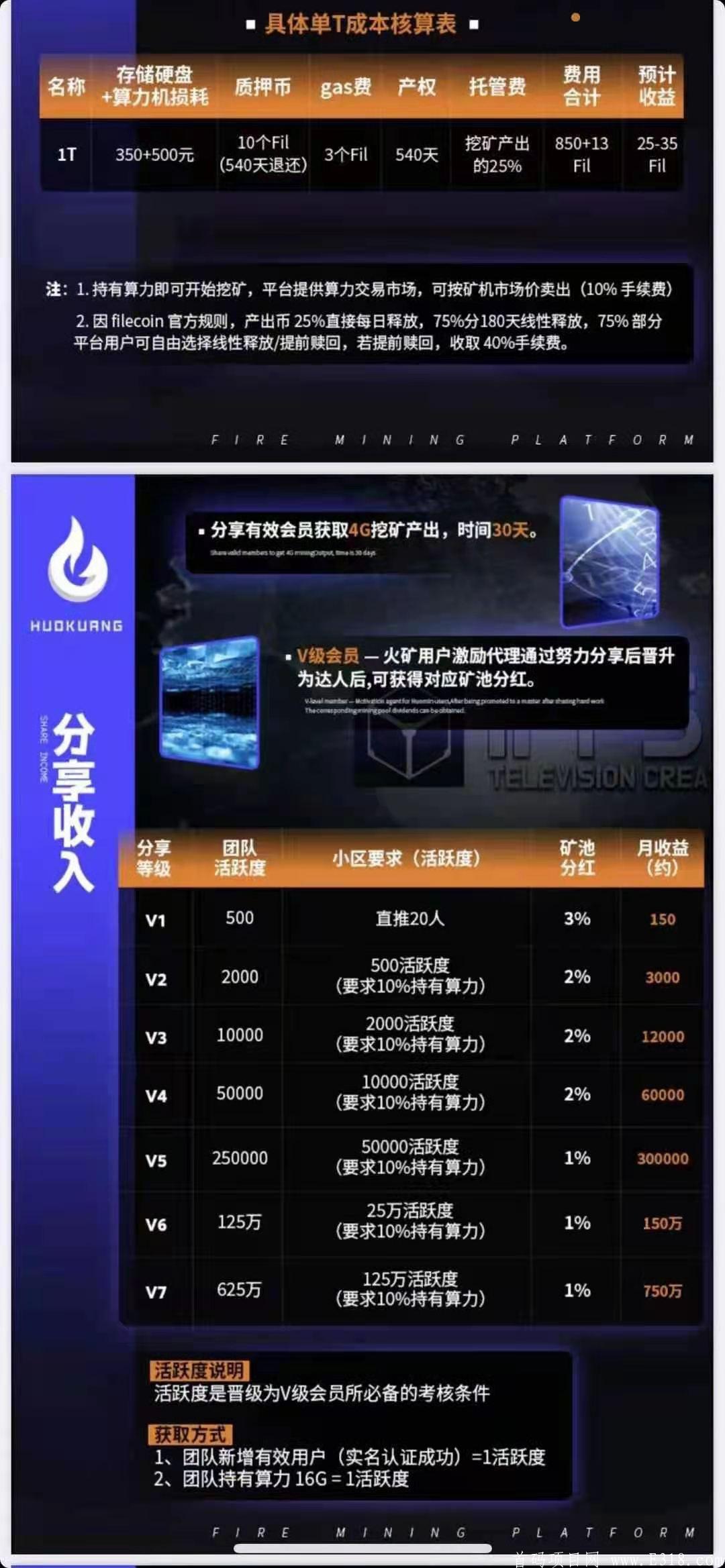 mmexport19714431831.jpg