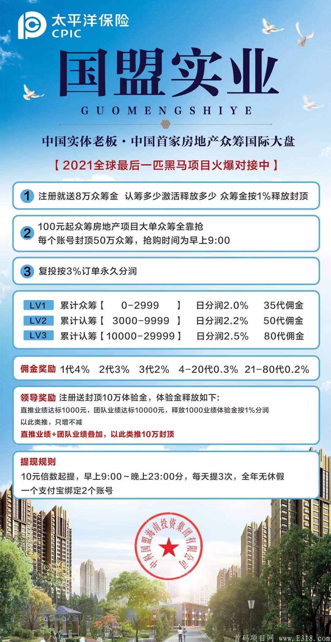 mmexport18973379255.jpg