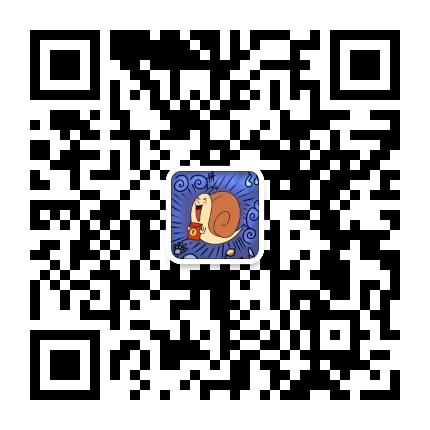 蜗牛互助预热锁粉中