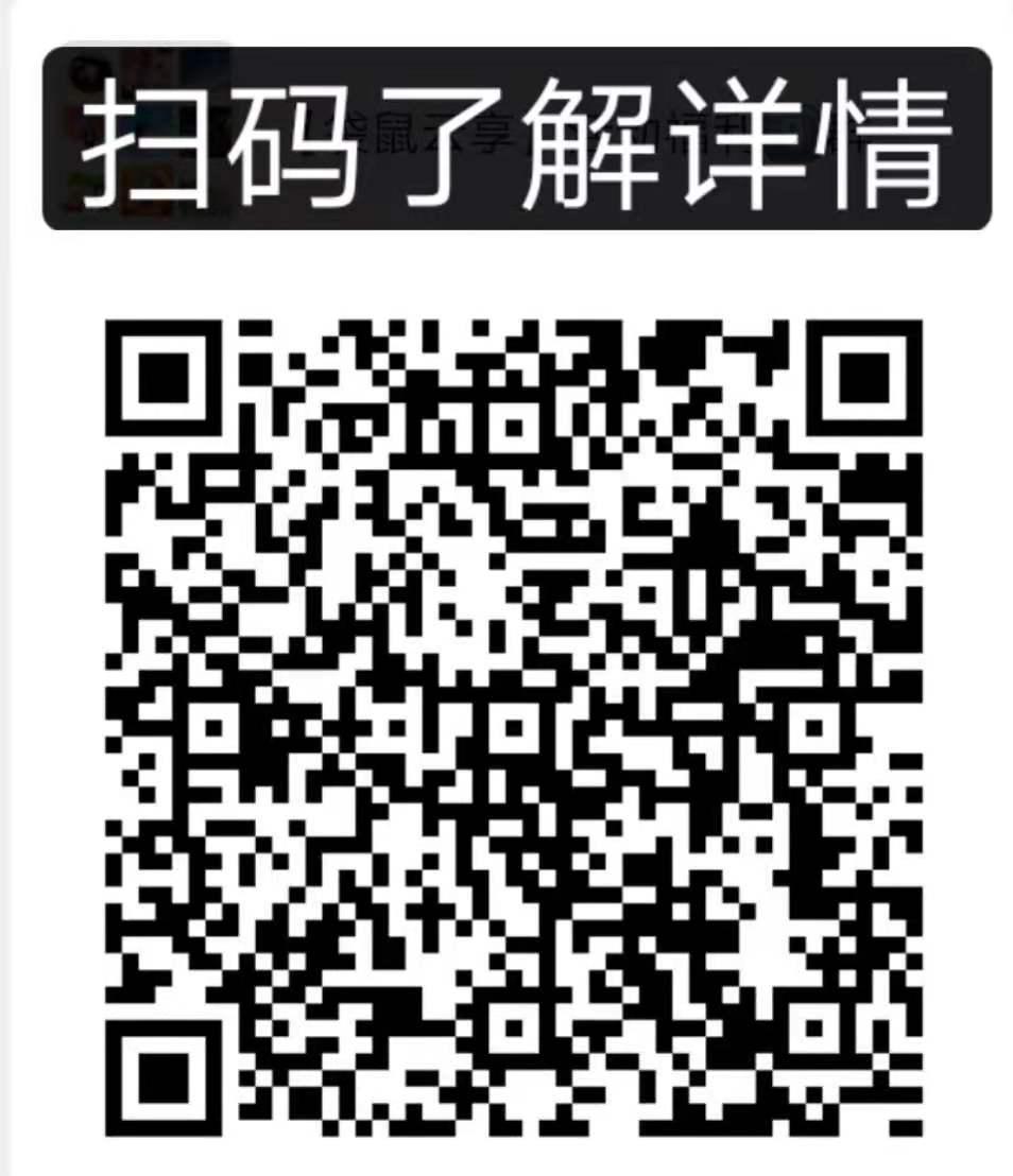2021042915573740