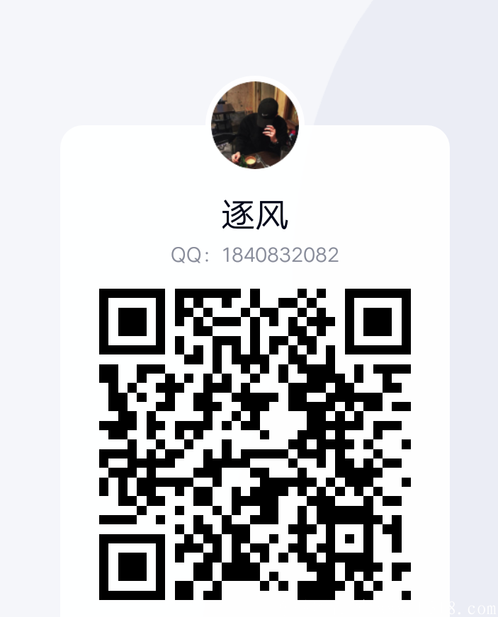 绿色能源XYD，注册实铭赠送1台kuang机，  产币150枚，一币可卖