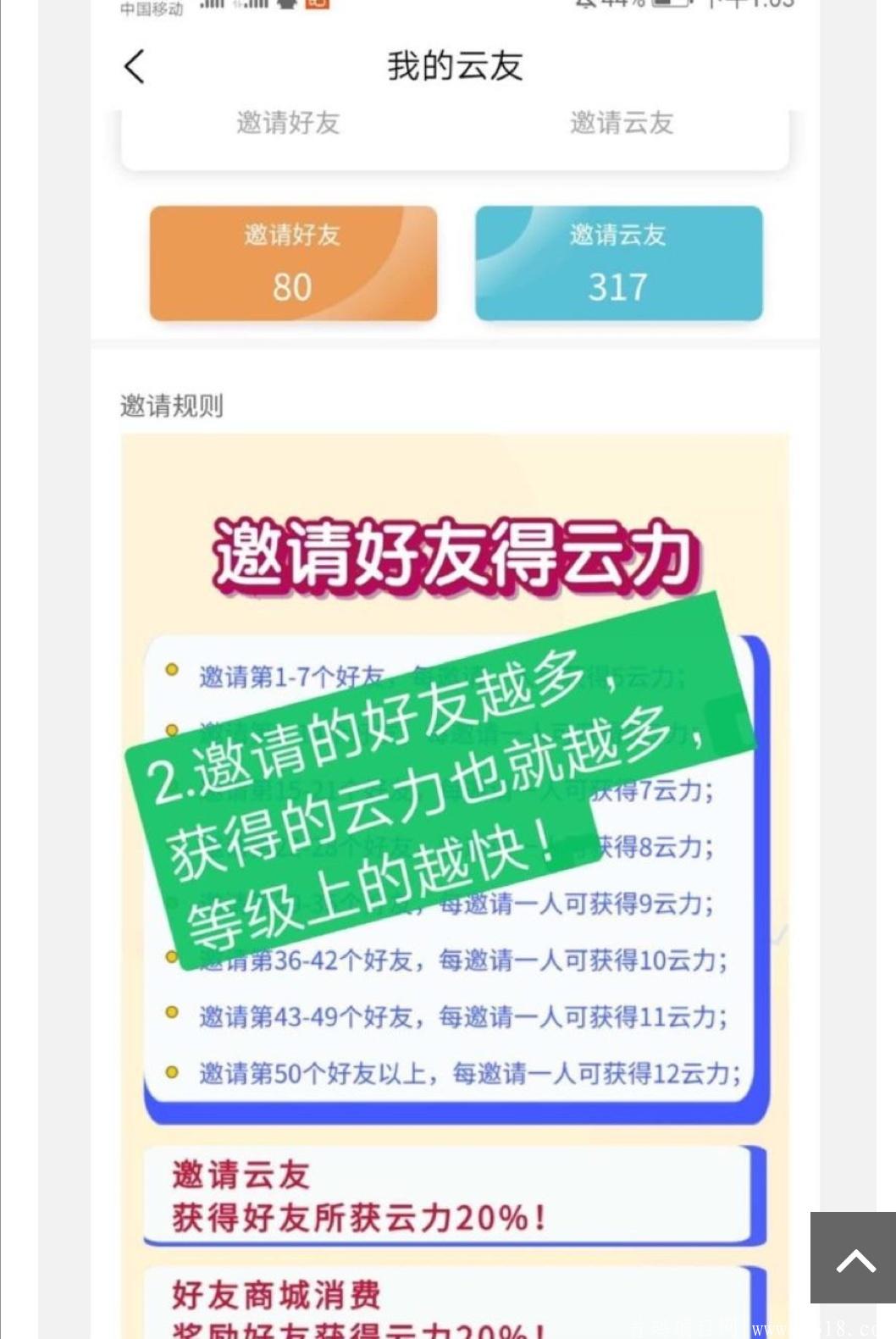 FIL价值1300+可零撸0.1提火币交易所