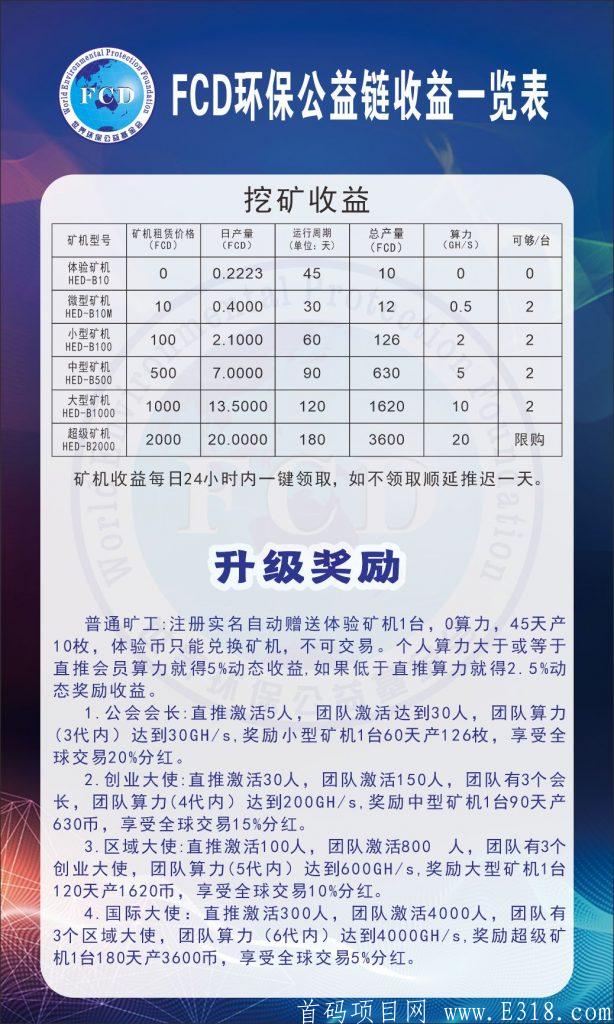 68DB087D-2AB3-42C9-B970-46CD707C257E.jpeg
