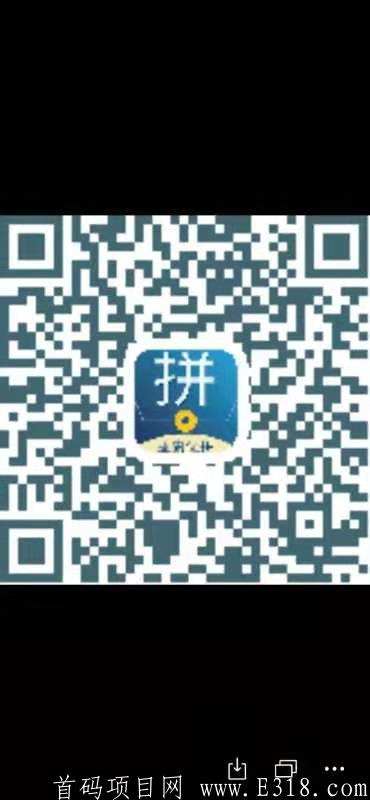mmexport1619932246142.jpg