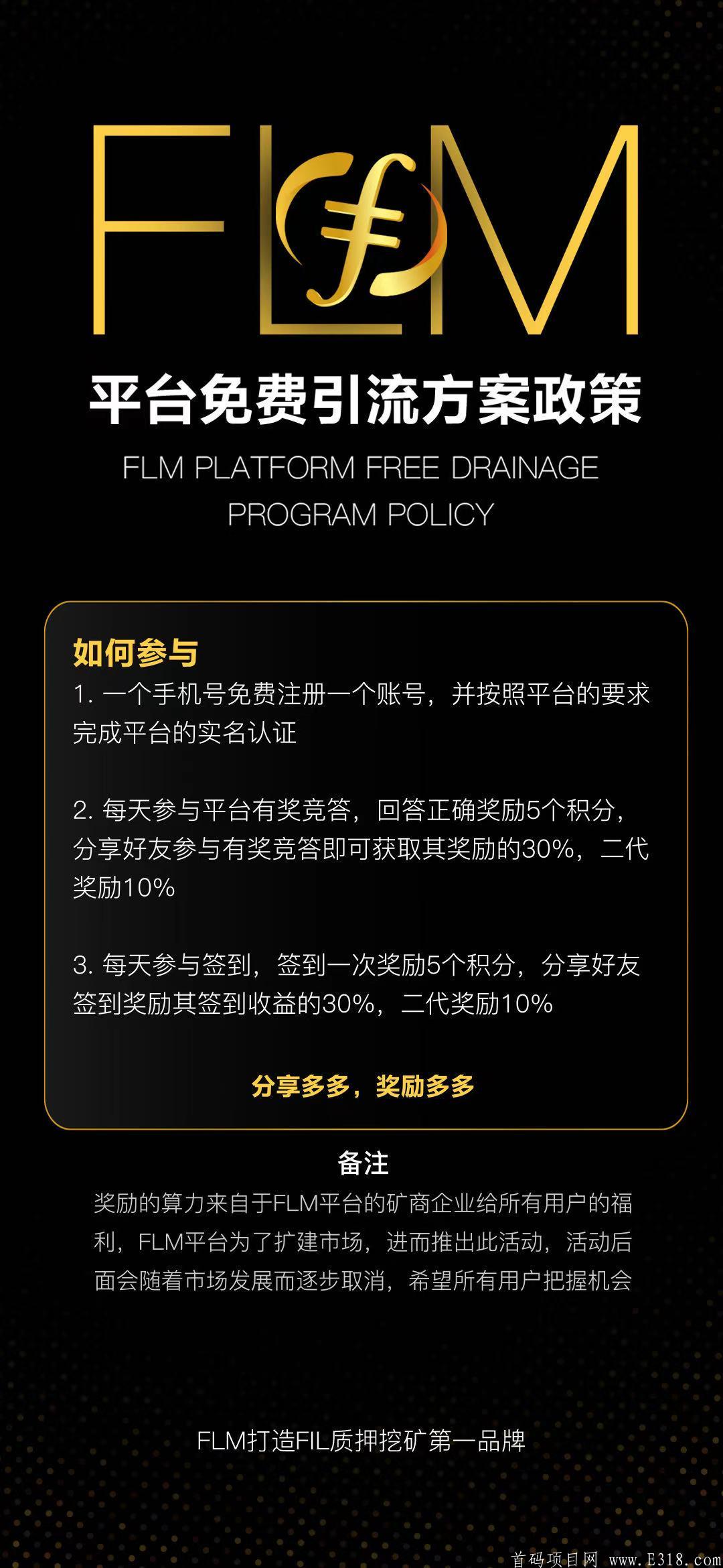 mmexport19945570441.jpg