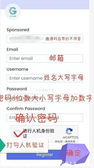 GIN挖kuang - 注册送一台0.4GIN/小时kuang机，直推奖励下级25%算力，24小时点击一次