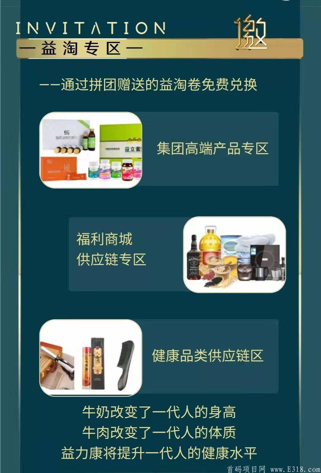 微信图片_202105031726029.jpg 微信图片_202105031726029.jpg