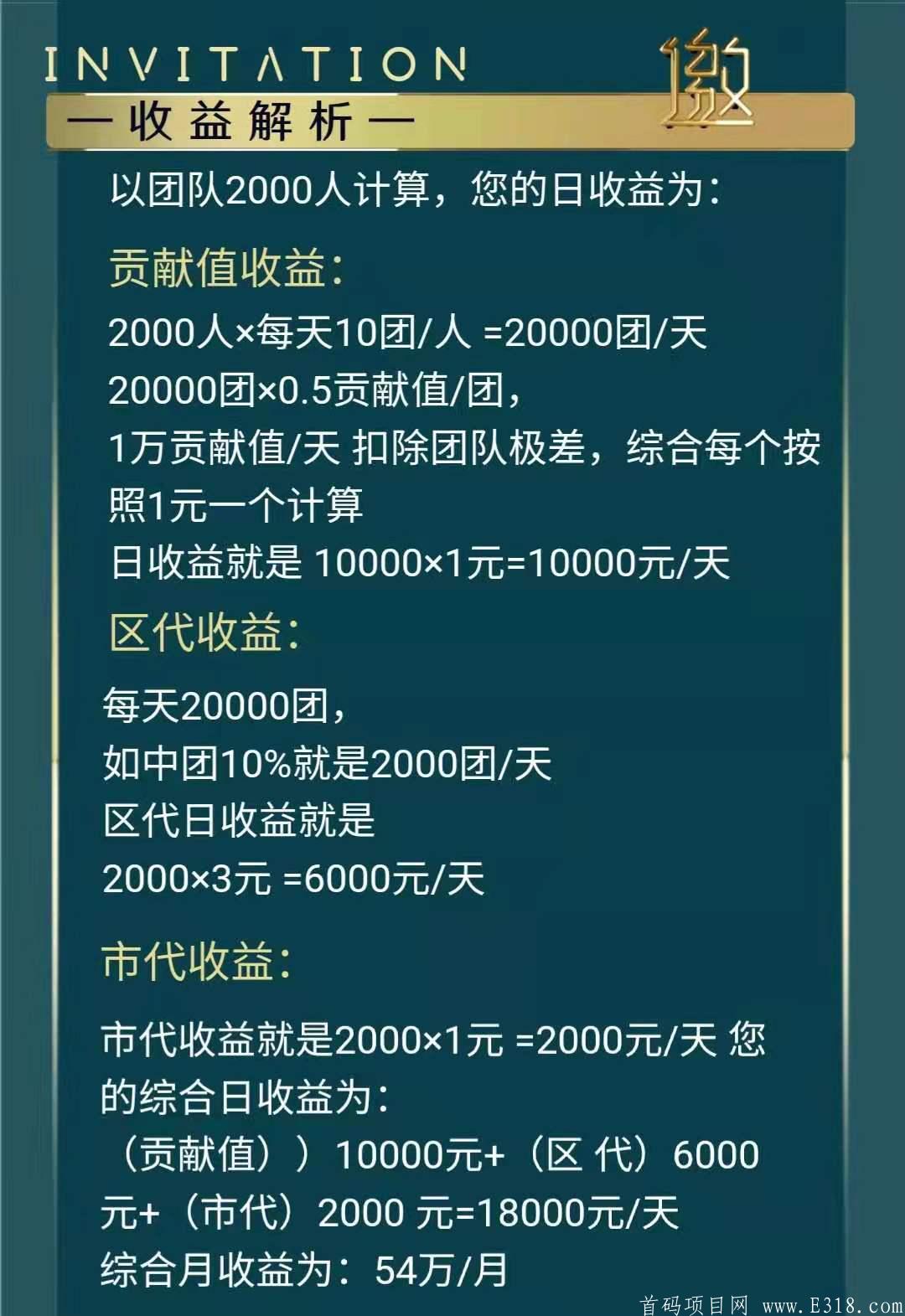 微信图片_202105031726023.jpg 微信图片_202105031726023.jpg