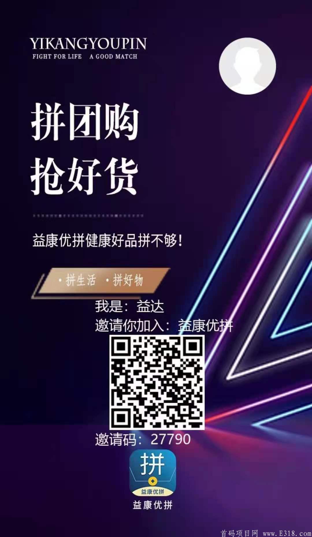 微信图片_20210504084434.jpg 微信图片_20210504084434.jpg