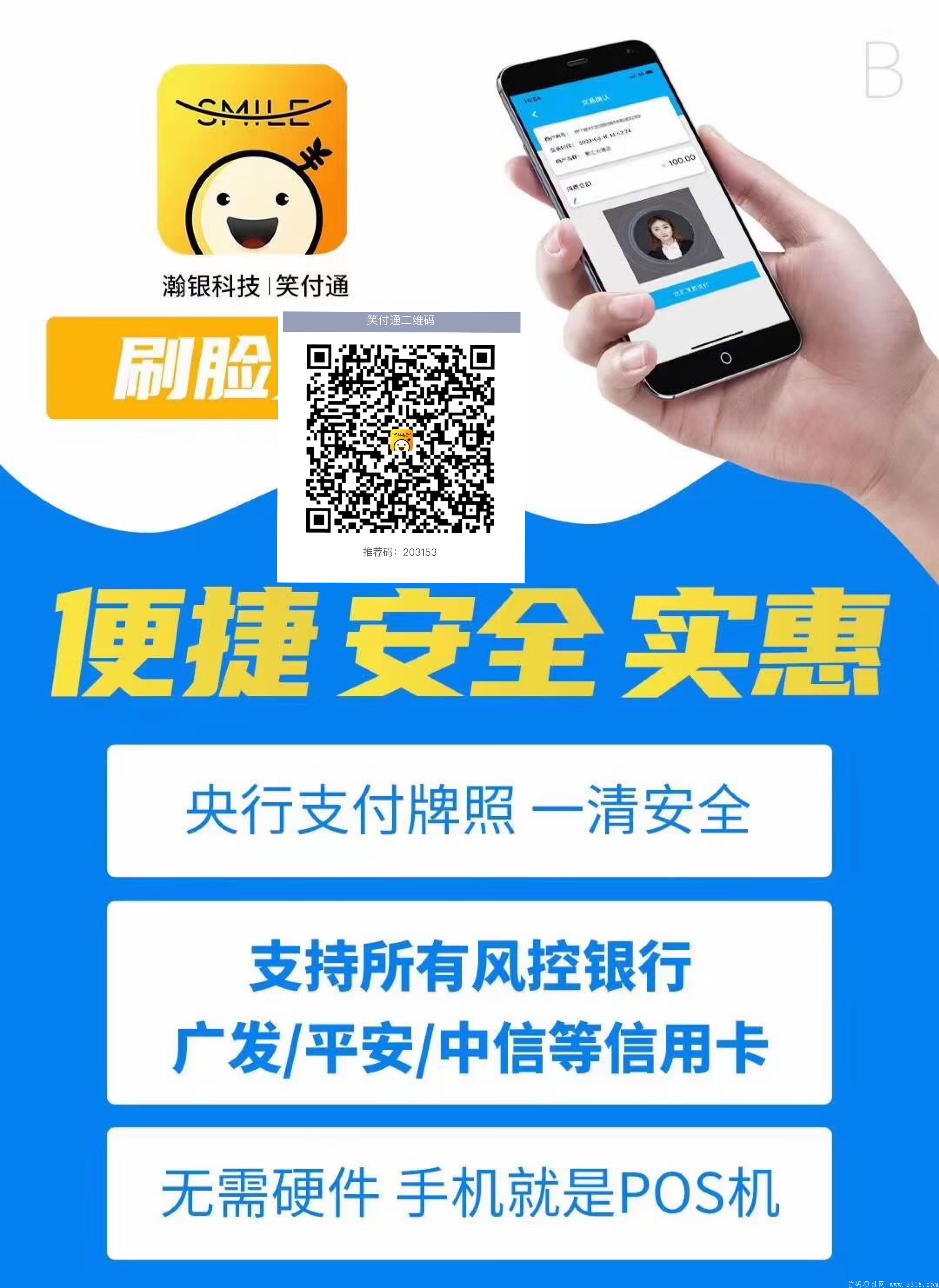 微信图片_20210331160740.jpg