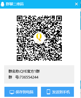 2138d2b5261fb4af0185e0202f3866c.png