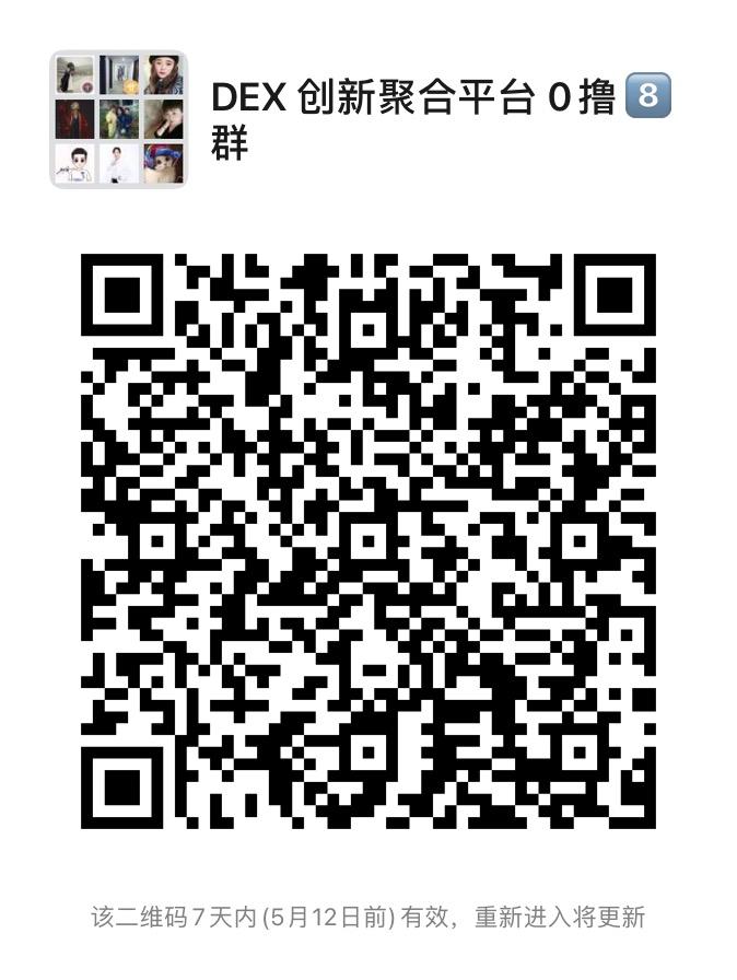 CABA6F0E-8F92-4D40-8D01-B4F3A601E88F.jpeg