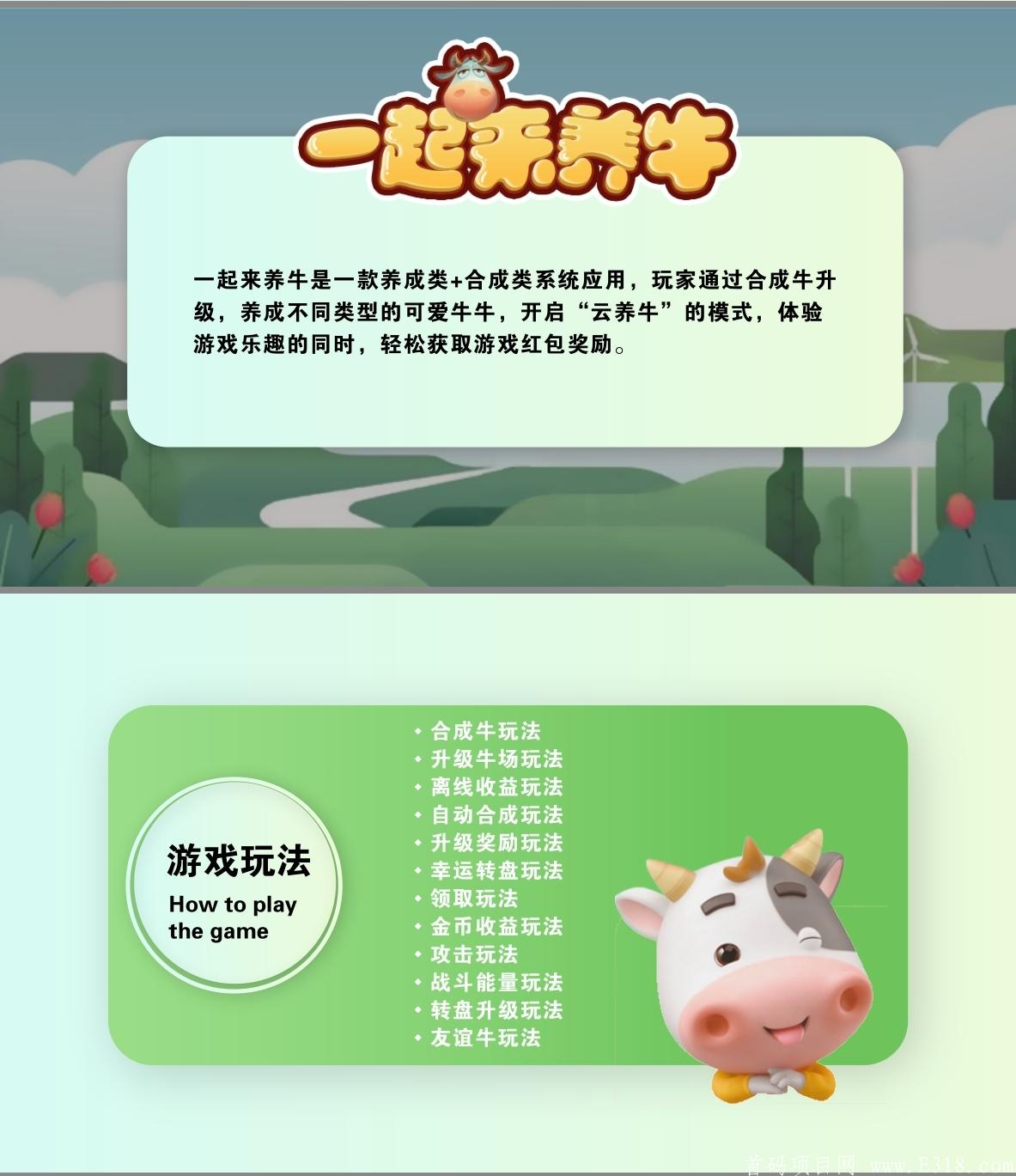 【外卖券儿】我为什么做外卖券儿,游戏，优惠券，分享这里全都有！