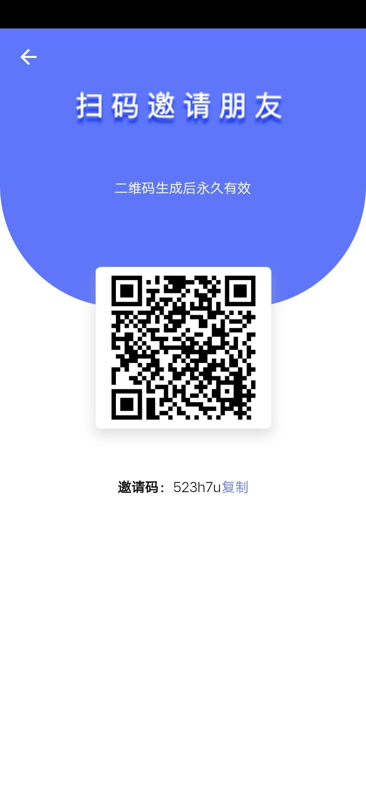 刚出首码HWT(火狗币）火币生态链发行侧链，免费挖，