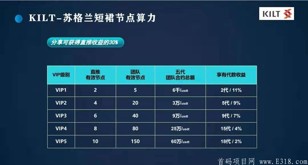 微信图片_20210506223926.jpg