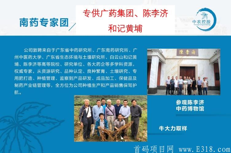 聚跑排线连长50开始兜底速度占位