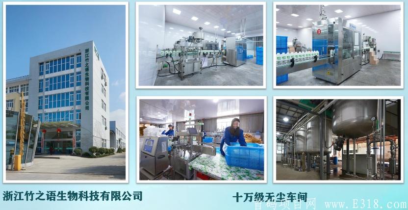 聚跑排线连长50开始兜底速度占位