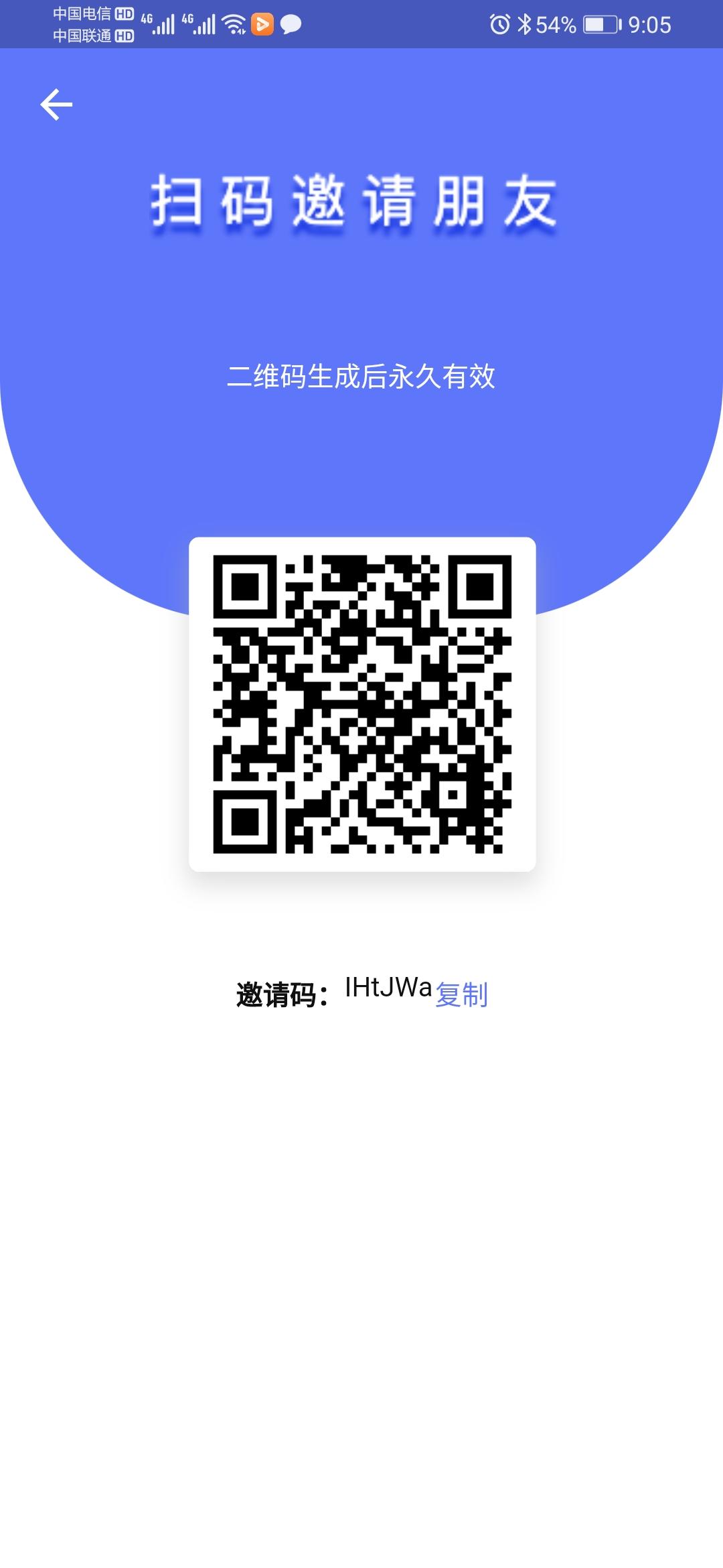 详细阅读:【火狗币HWT】火币生态的侧链币,注册即送100K算力,二级收益共75%,宣称8月6日上线瓦特/火币交*所。 【火狗币HWT】火币生态的侧链币,注册即送100K算力,二级收益共75%,宣称8月6日上线瓦特/火币交*所。