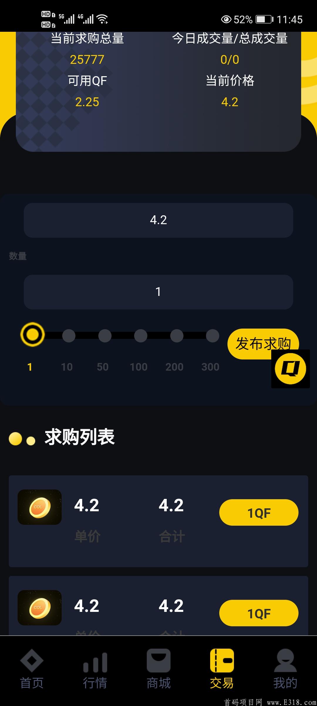 首码FQ注册送100币kuang机一台，不复投可以全卖出，开盘一币4元，每天增长0.1,一币难求