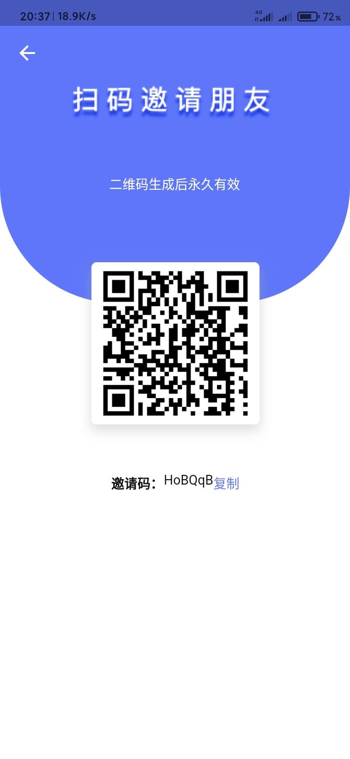 火狗币HWT：基于火币生态链HECO研发的侧链币，注册即送100K算力，二级收益共75%，产出可变现，宣称8月6日上线瓦特/火币交*所！