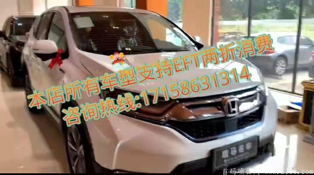 明星项目阿凡提EFTalk，暗网极客倾力打造，未来可期