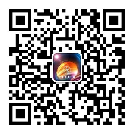明星项目阿凡提EFTalk，暗网极客倾力打造，未来可期