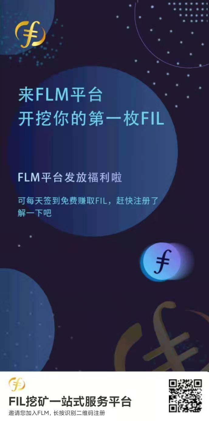 微信图片_20210508193346.jpg 微信图片_20210508193346.jpg