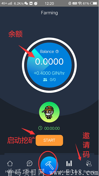 GIN国外钱包挖kuang,最新注册教程