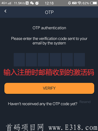 GIN国外钱包挖kuang,最新注册教程