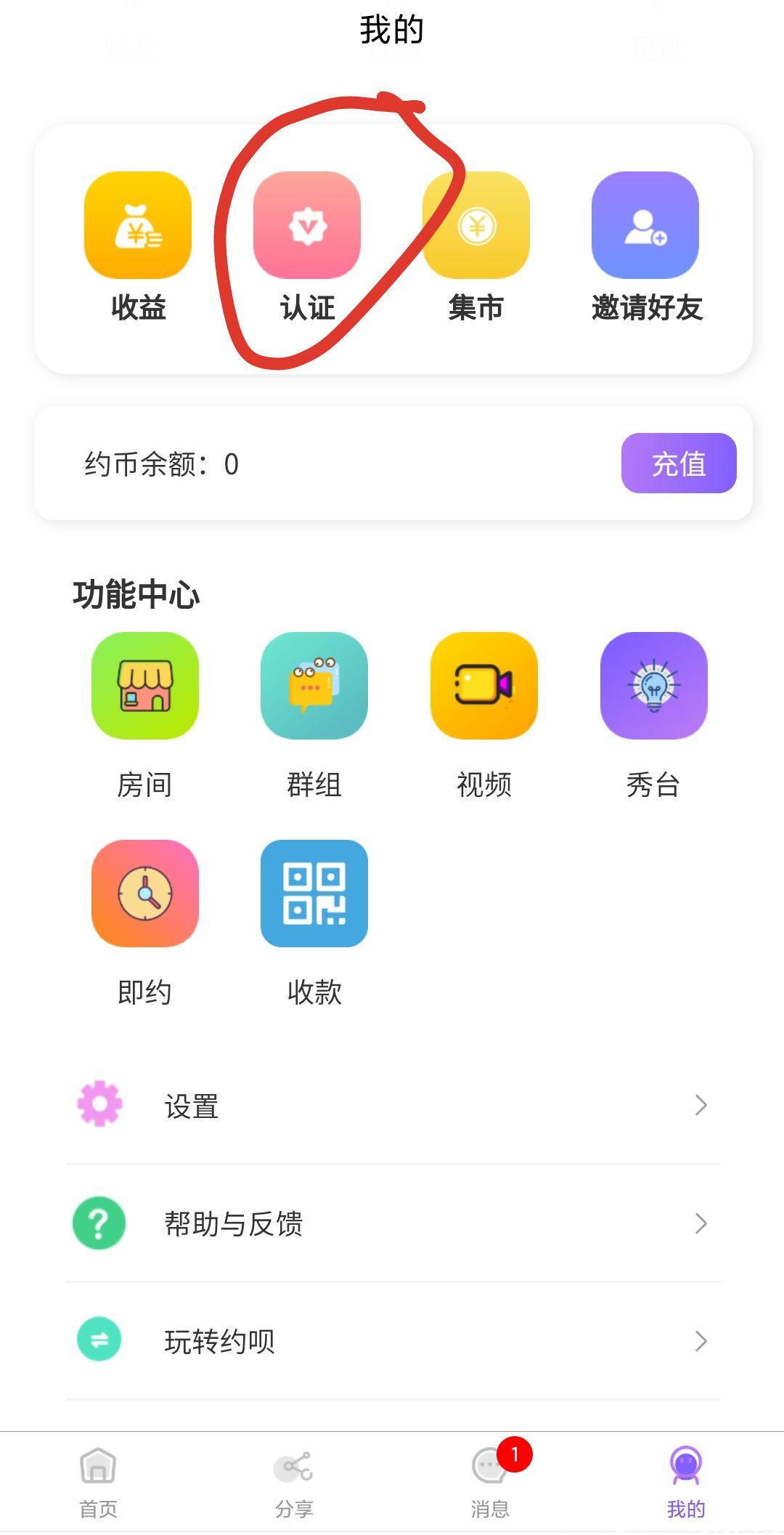 -608b3dcc22100276.jpg
