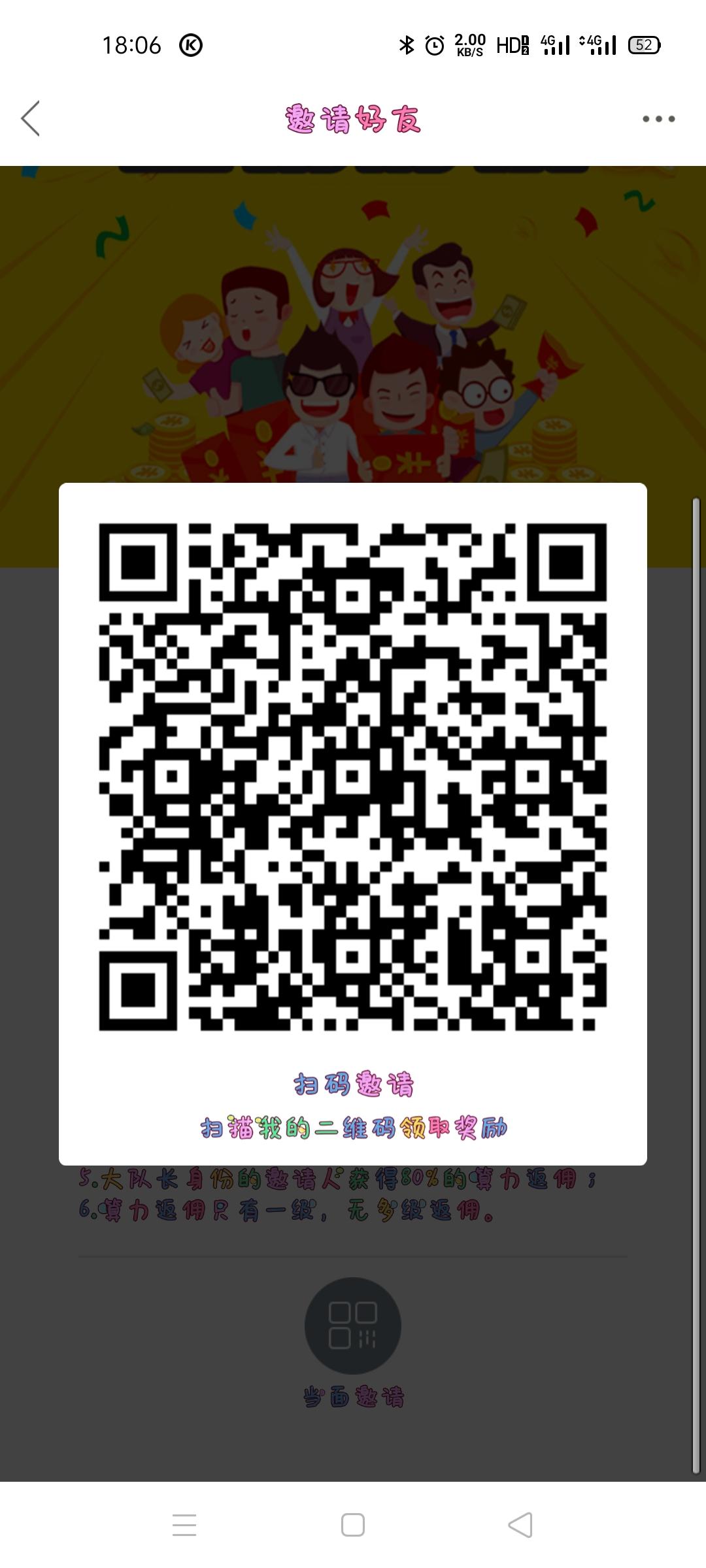 Screenshot_2021-05-09-18-06-03-14_c6125916af253547b650960ea1112b88.jpg Screenshot_2021-05-09-18-06-03-14_c6125916af253547b650960ea1112b88.jpg
