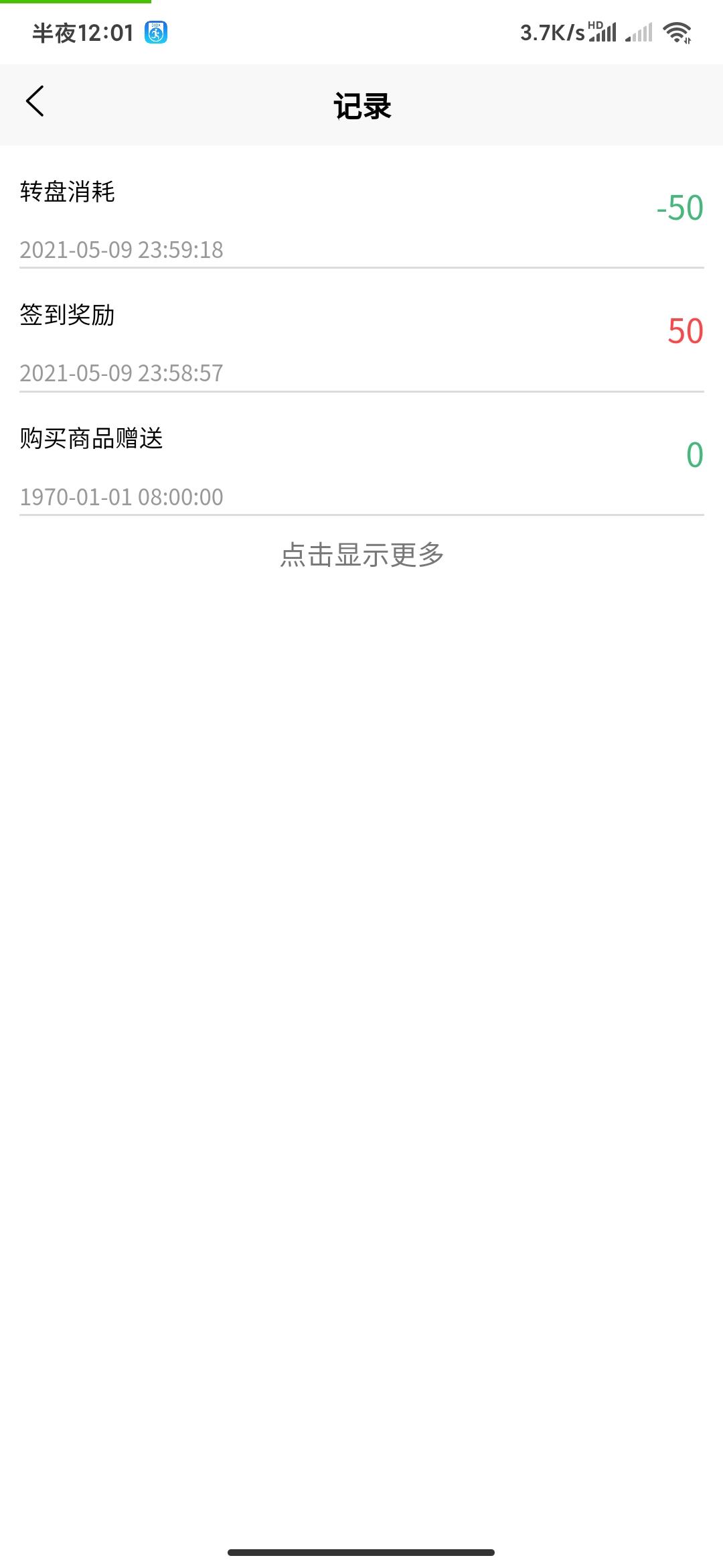 云智矿，正规平台挖BTC，可零撸