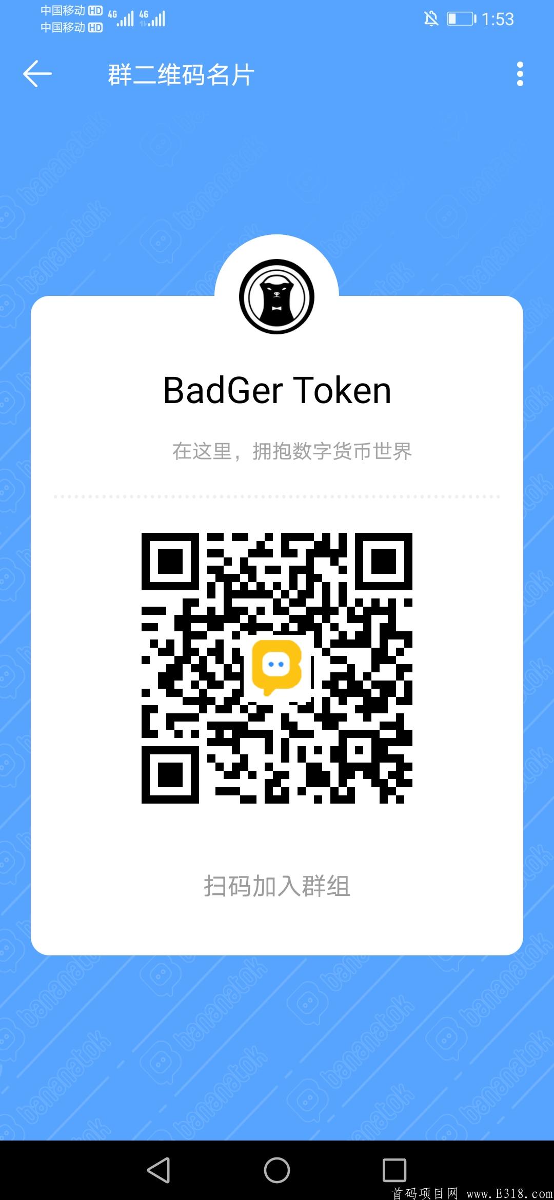 Screenshot_20210510_015338_org.telegram.btcchat.jpg