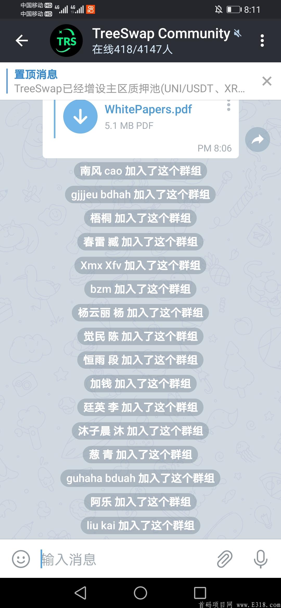 新项目，错过uni，别错过treeswap！！！！！
