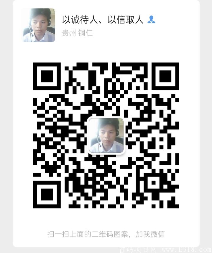 首码注册就送200币，价值700元，狗狗币，20代收益，提交*所！！