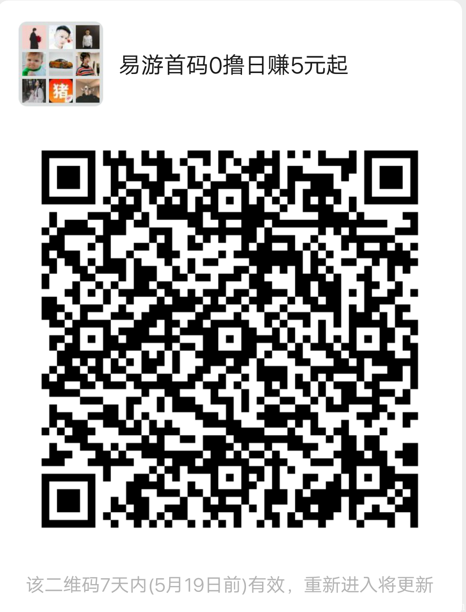 Screenshot_2021_0512_184102.png