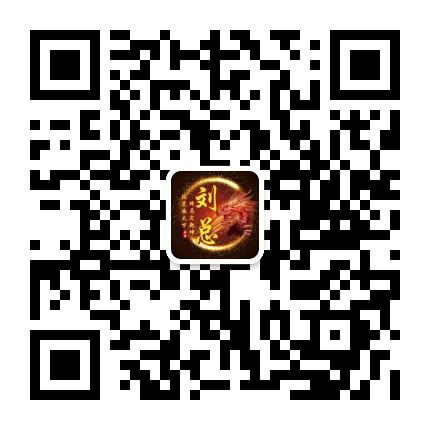 首码对接，创享e购