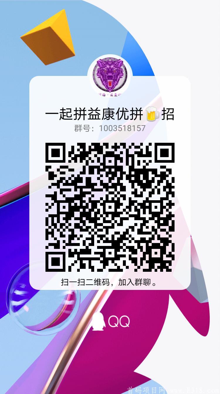qrcode_1620921292514.jpg