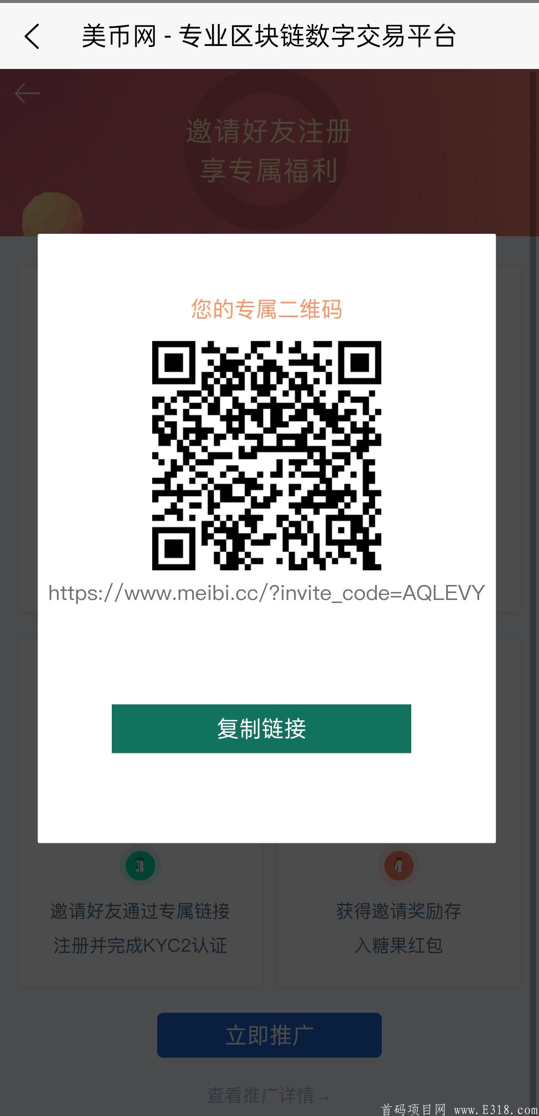 Screenshot_2021-05-15-11-38-44-47.jpg