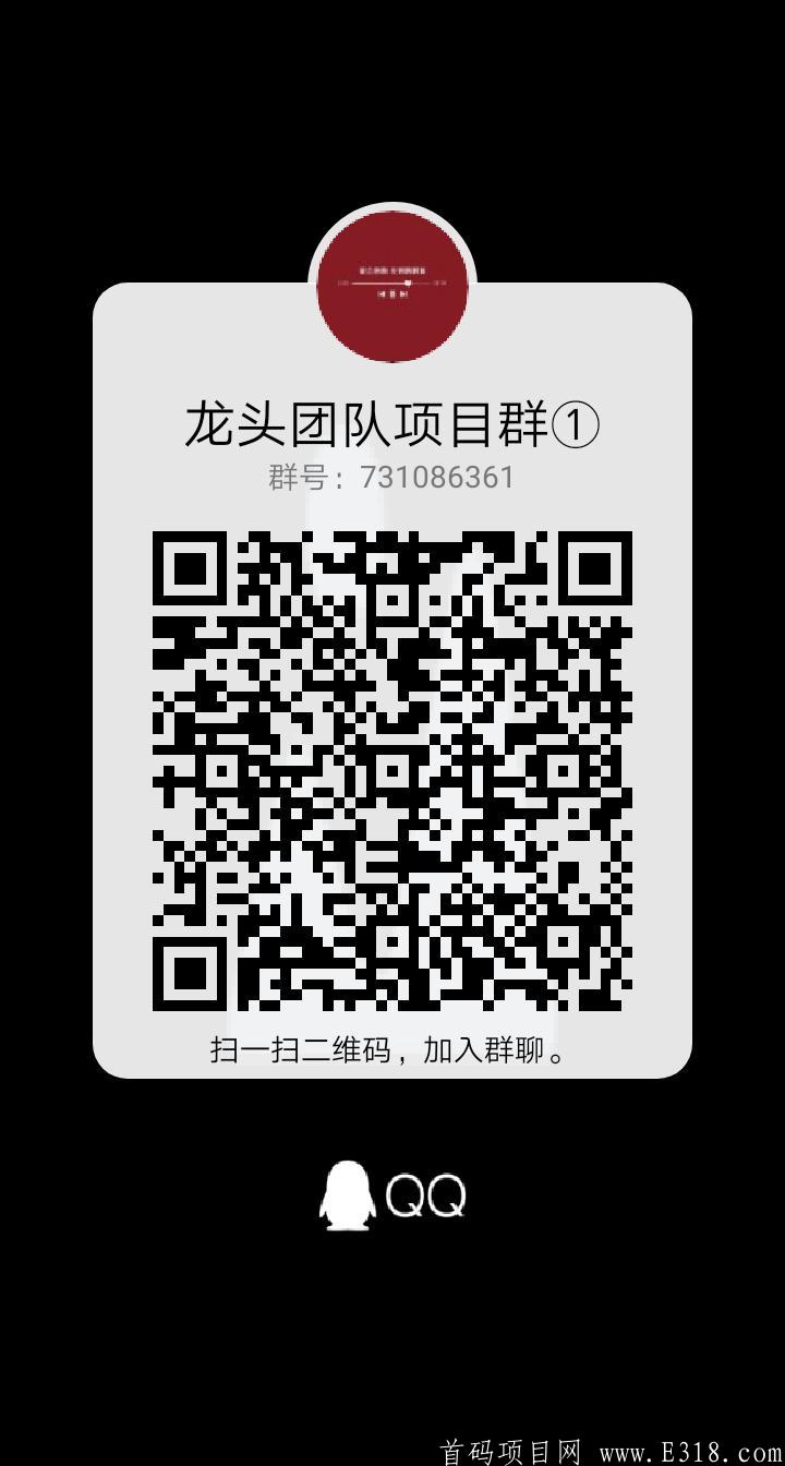 全民来找茬一个包六毛。十元提现秒到。进来看详情