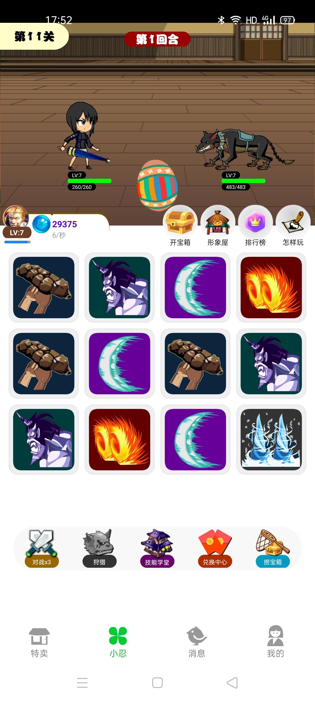 Screenshot_2021-05-16-17-52-53-19_a07edfe7cccb513.jpg