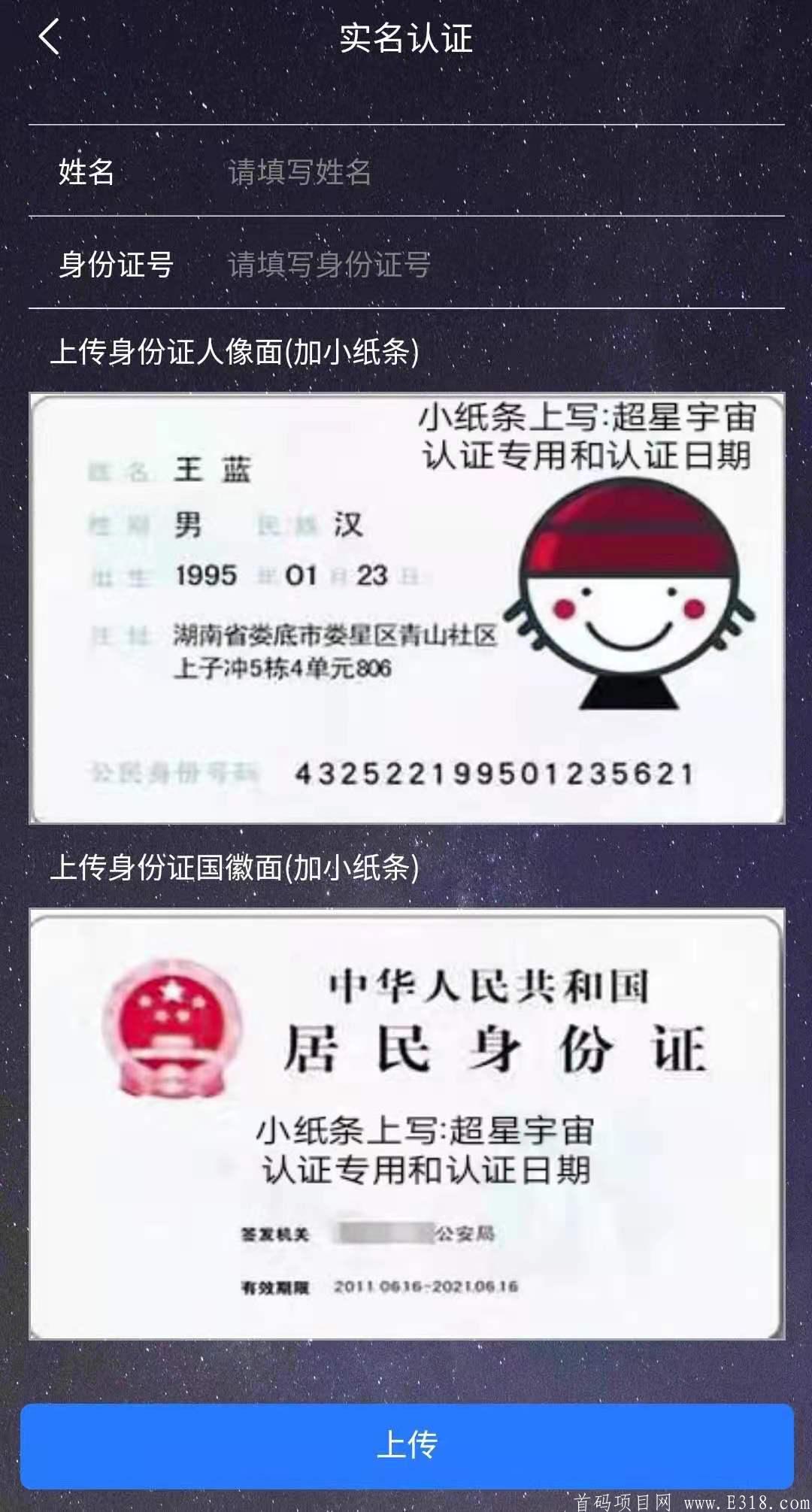 mmexport1621148391665.jpg
