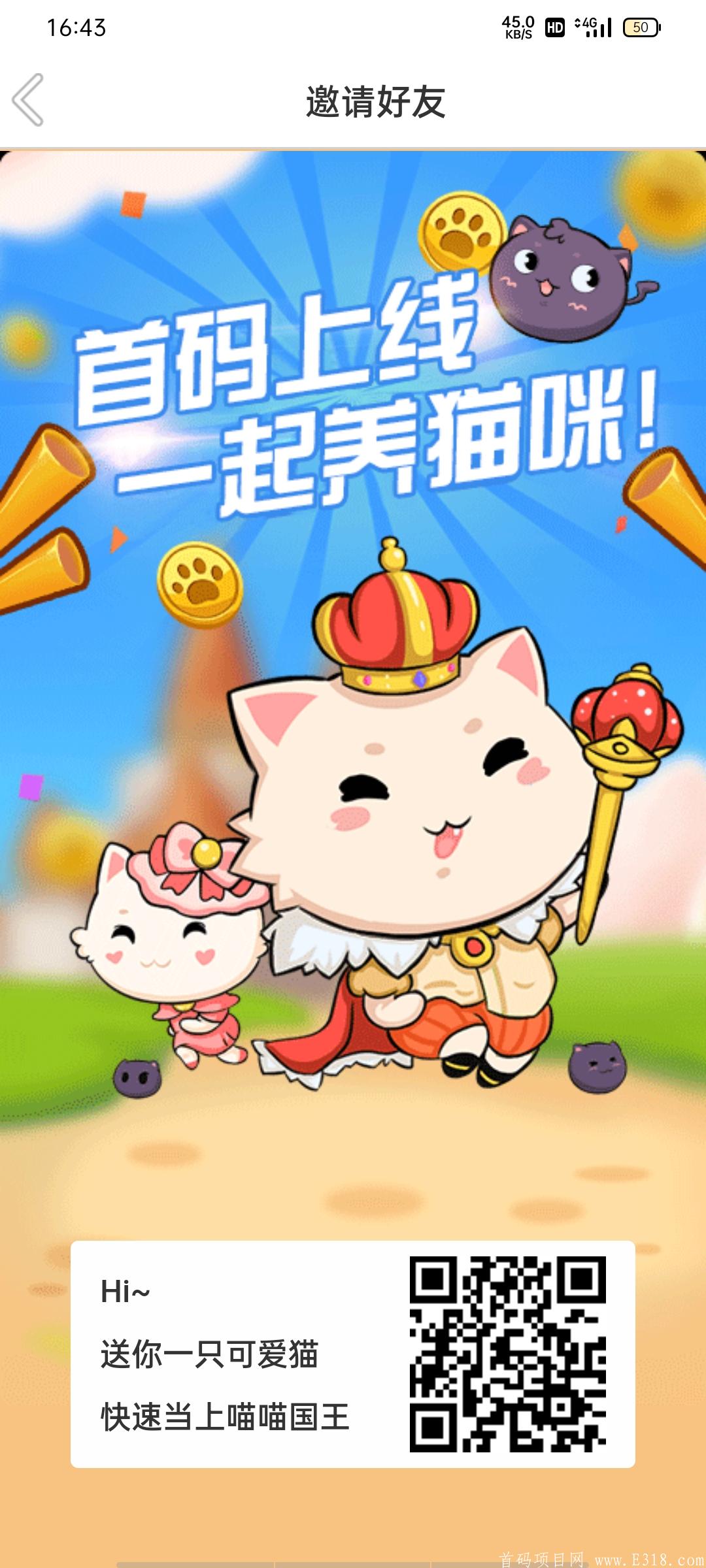 Screenshot_2021-05-17-16-43-28-61.jpg Screenshot_2021-05-17-16-43-28-61.jpg