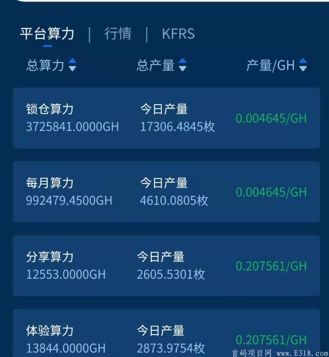 mmexport1621330303742.jpg