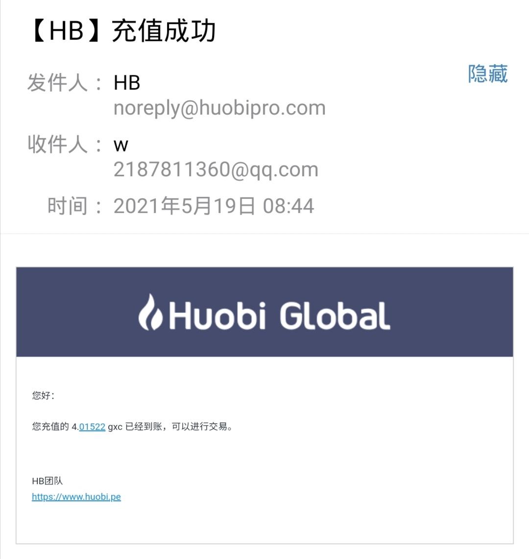 零撸GXC，首码养猫赚钱，先抢占市场！！