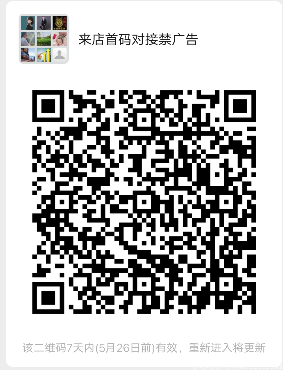 Screenshot_2021_0519_174047.png