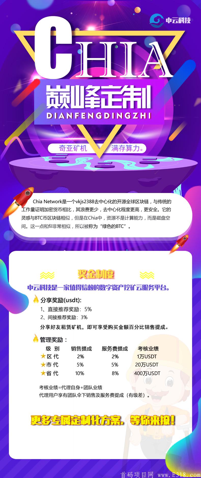 mmexport1621527648519.jpg